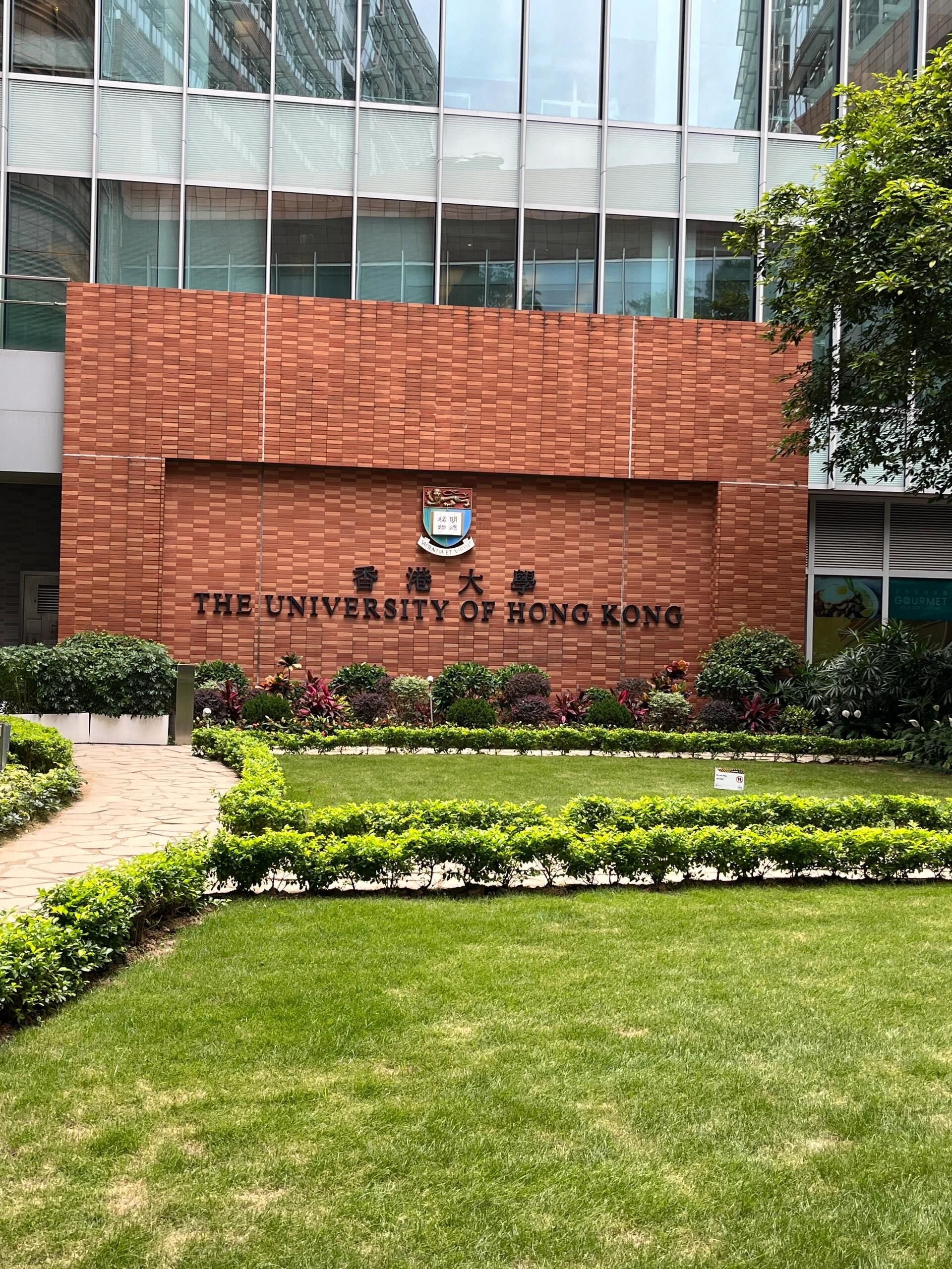 🇭🇰香港大学,亚洲🌏常青藤