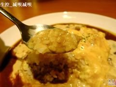 蘑菇咖喱蛋包饭-COCO壱番屋(北京平安国际金融中心店)