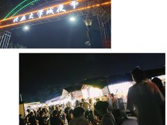 -日照海滨国家森林公园