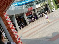 -喜茶(广州番禺奥园广场店)
