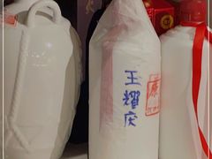 -光头匠