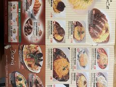 菜单-Ufufu cafe(天神巷店)