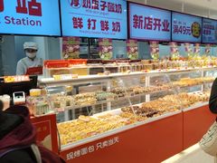 -味多美蛋糕(古城店)