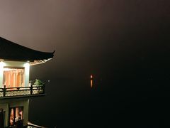 -湖畔居茶楼(湖滨店)