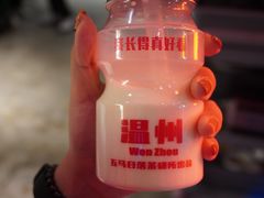 -五马集·海鲜·温州大牌档(黑金冠五马街十字路口店)