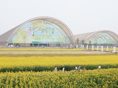 -中国天府农业博览园