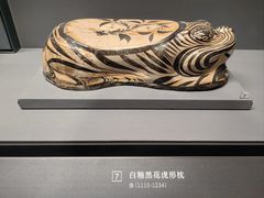 -山东博物馆