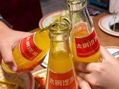 -比格比萨(国际能源店)