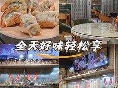 -西关明记肠粉(荔枝湾店)