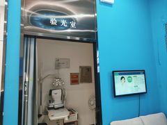 -永旺梦乐城(金银潭店)