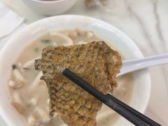 -凌记