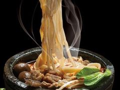 精品原味土豆粉砂锅-姐弟俩土豆粉(西安小寨店)