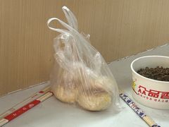 -众品香美食(三弓路店)