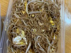 鸡蛋炒米粉-贞姨美食·老字号海鲜大排档