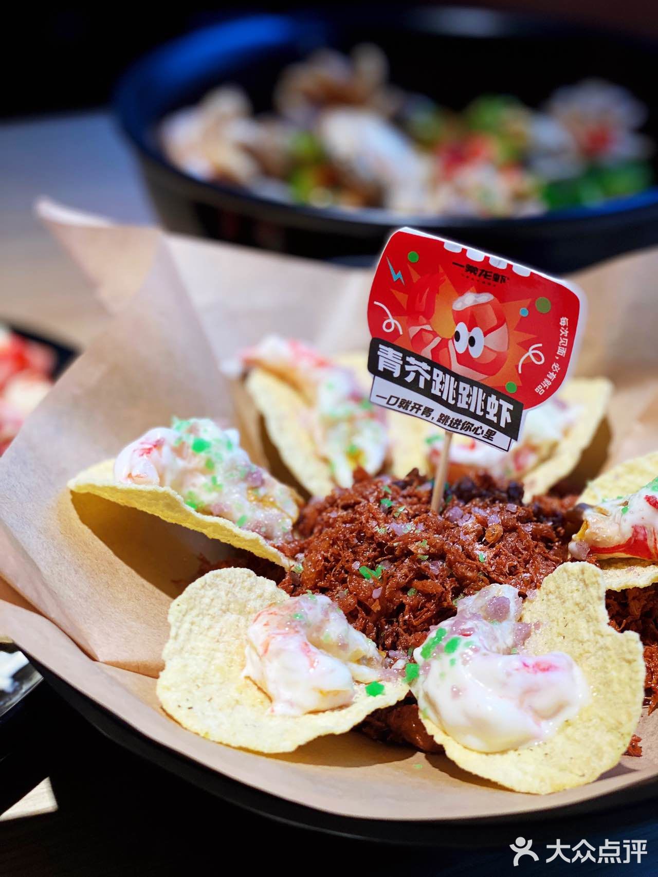 喜欢吃龙虾的宝子们赶紧看过来啦