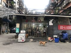 -星鸿社重庆老火锅