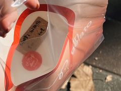 -Dip in Gelato(富民路店)