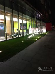 -安利上海体验馆