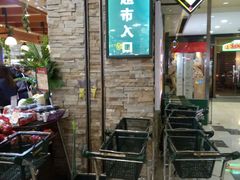 -BHG Market Place(水游城店)