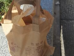 -李氏憨粑粑(官渡古镇店)