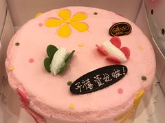 -GANSO元祖食品(金菊路店)