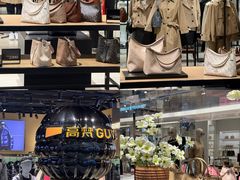 -盛京大奥莱(沈阳奥体店)