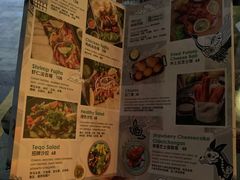 -TEQO·Mexican food & Bar
