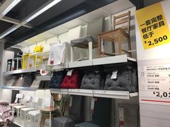 -宜家家居(西安未央商场店)