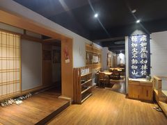 -立山居酒屋·烧鸟 天妇罗(西北湖店)