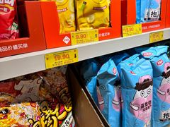 -华冠折扣超市(长阳店)