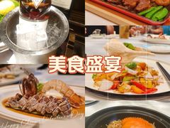 -珍记海鲜酒家(嵩山路店)