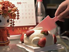 草莓泡泡蛋糕-陳磊蛋糕(巴黎店)