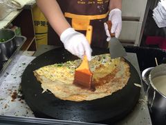 双蛋-卞姐蛋饼(陕西南路店)