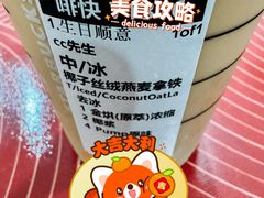 -星巴克(深圳音乐厅店)