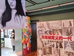 -思南书局(复兴中路店)