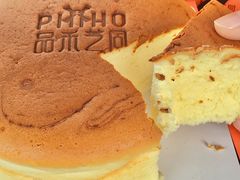 -品禾芝风(敏捷永旺店)