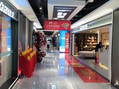 -东亚家具商城(北园立交桥店)