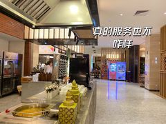 -杭州开元名都大酒店·地中海自助餐厅