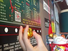 -香港鸿记冰室