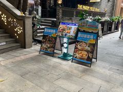 -碗中海·蒸汽海鲜·桑拿鸡(岭南天地店)