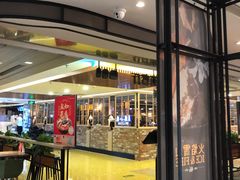 -港丽餐厅