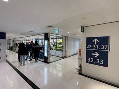 -关西国际机场直营免税店