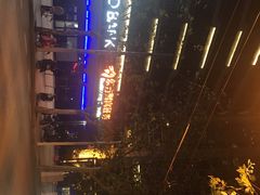 -金融街·静安中心