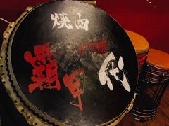 -蒜香焼肉PURUSHIN(马场路店)