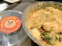 -清真盛志望麻酱酿皮·非遗老字号