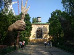 -哈尔滨文化公园