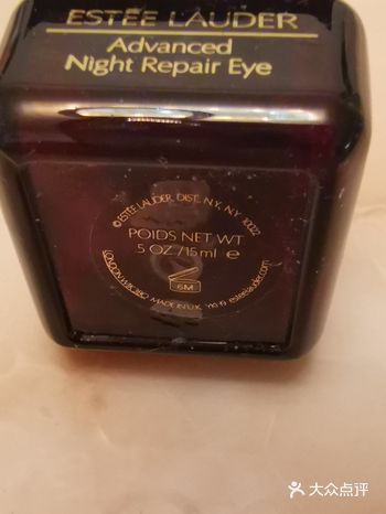 这款应该是眼霜的入门级,也是不会回购的产品