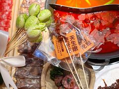 -热火朝天鲜切牛肉火锅(南强街巷店)