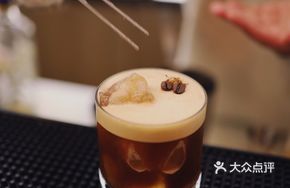 Osmanthus Ice-blended Americano