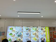 -许阿姨糕团店(南京总店)